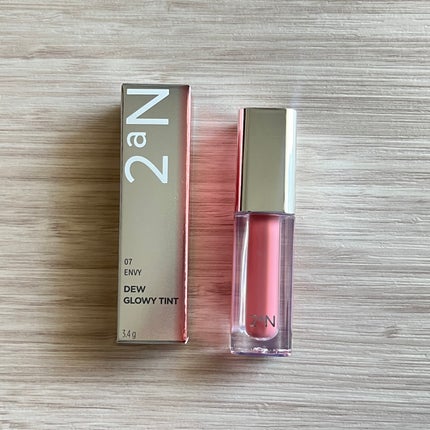 ã䜿ã£ãã¯ãã³ãïŒ2æç®ïŒ