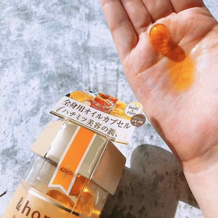 ボディ&ヘア オイルカプセル 3.5/&honey/ヘアオイルを使ったクチコミ(3枚目)