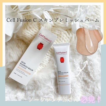スキンブレミッシュバーム/Cell Fusion C(セルフュージョンシー)/化粧下地を使ったクチコミ(1枚目)