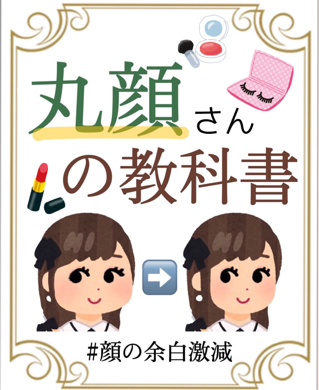 ケイト デザイニングアイブロウ3D/KATE/パウダーアイブロウを使ったクチコミ（1枚目）