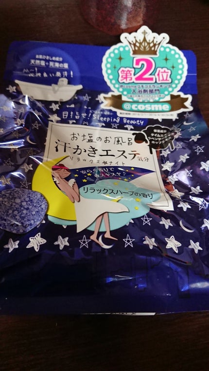 パフ・スポンジ専用洗剤/DAISO/その他化粧小物を使ったクチコミ(4枚目)