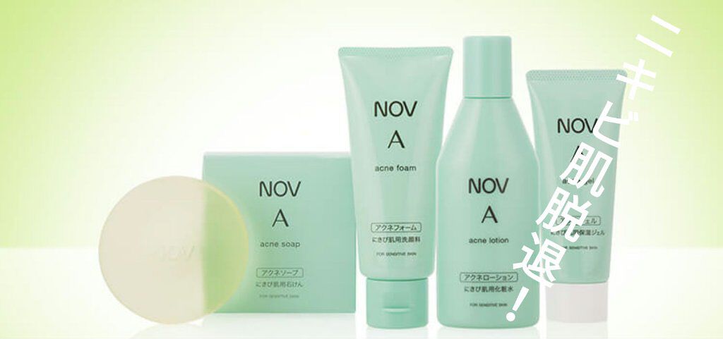 miyuð¶ on LIPS ããããèããè±éããæ¹æ³â»ããAã¯æåŒ·ã§ãç§ã¯ãã®æŽé¡ãåç²§æ°Ž..ãïŒ1æç®ïŒ