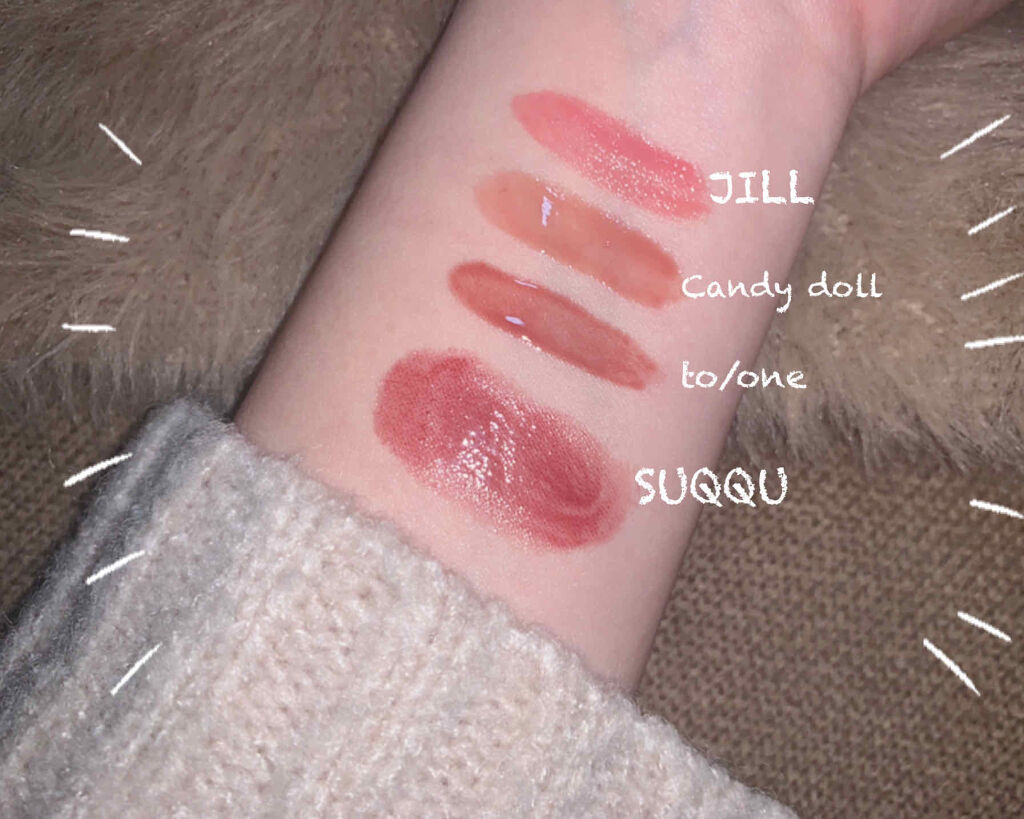 モイスチャー リッチ リップスティック/SUQQU/口紅を使ったクチコミ（2枚目）