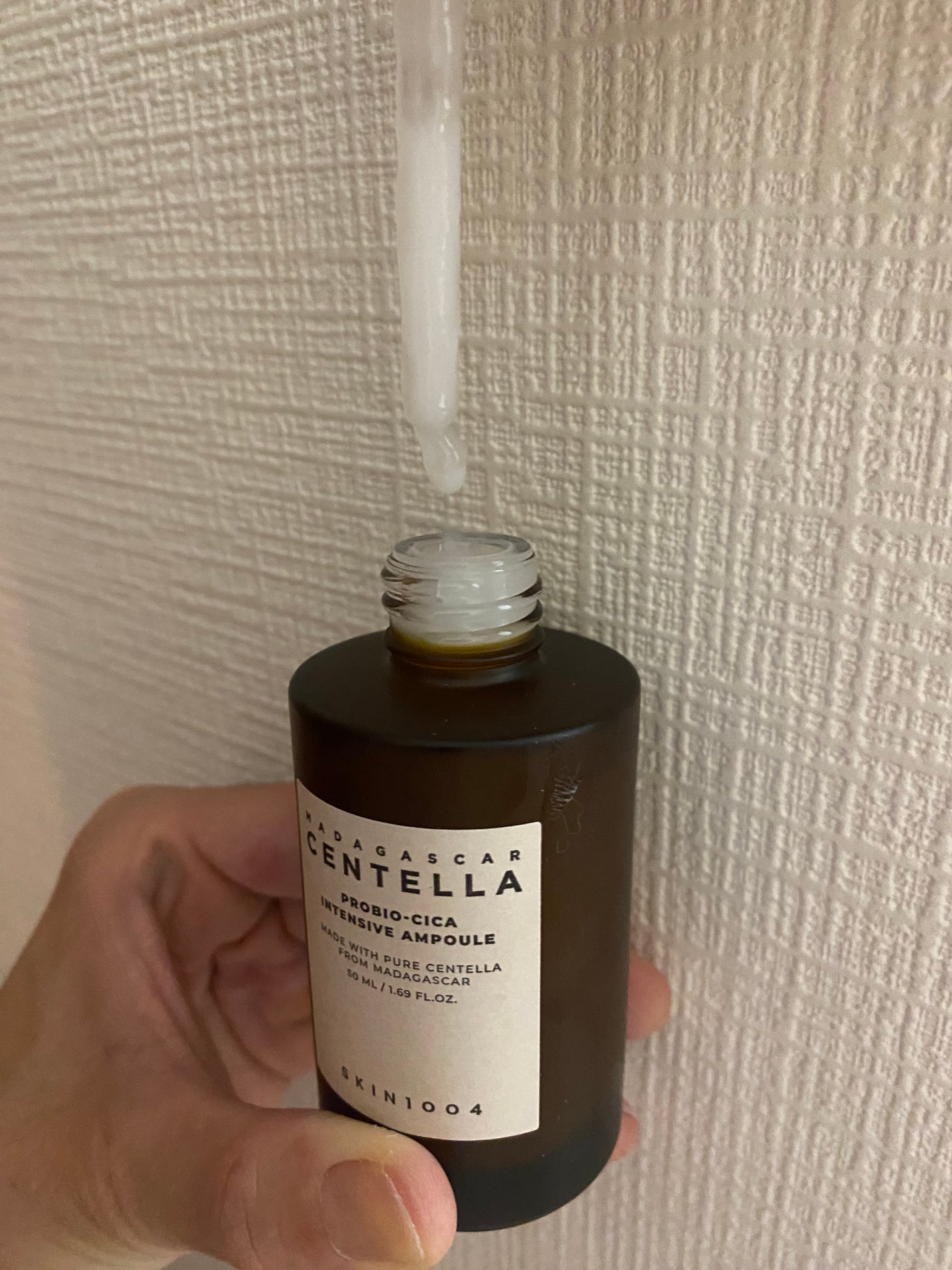 きみちゃん on LIPS 「商品名 プロバイオシカインテンシブアンプル50ml・定価3,1..」(3枚目)