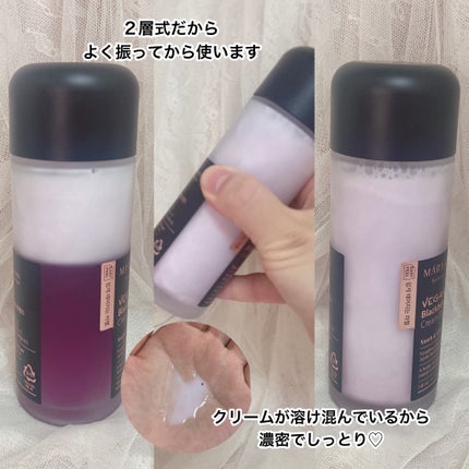 Idebenone+Blackberry complex serum/MARY&MAY/美容液を使ったクチコミ(2枚目)