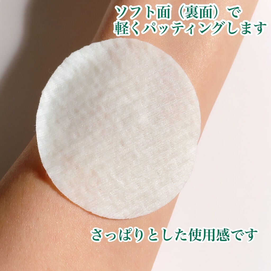 スーパーシカパッド/MEDICUBE/トナーパッドを使ったクチコミ(4枚目)