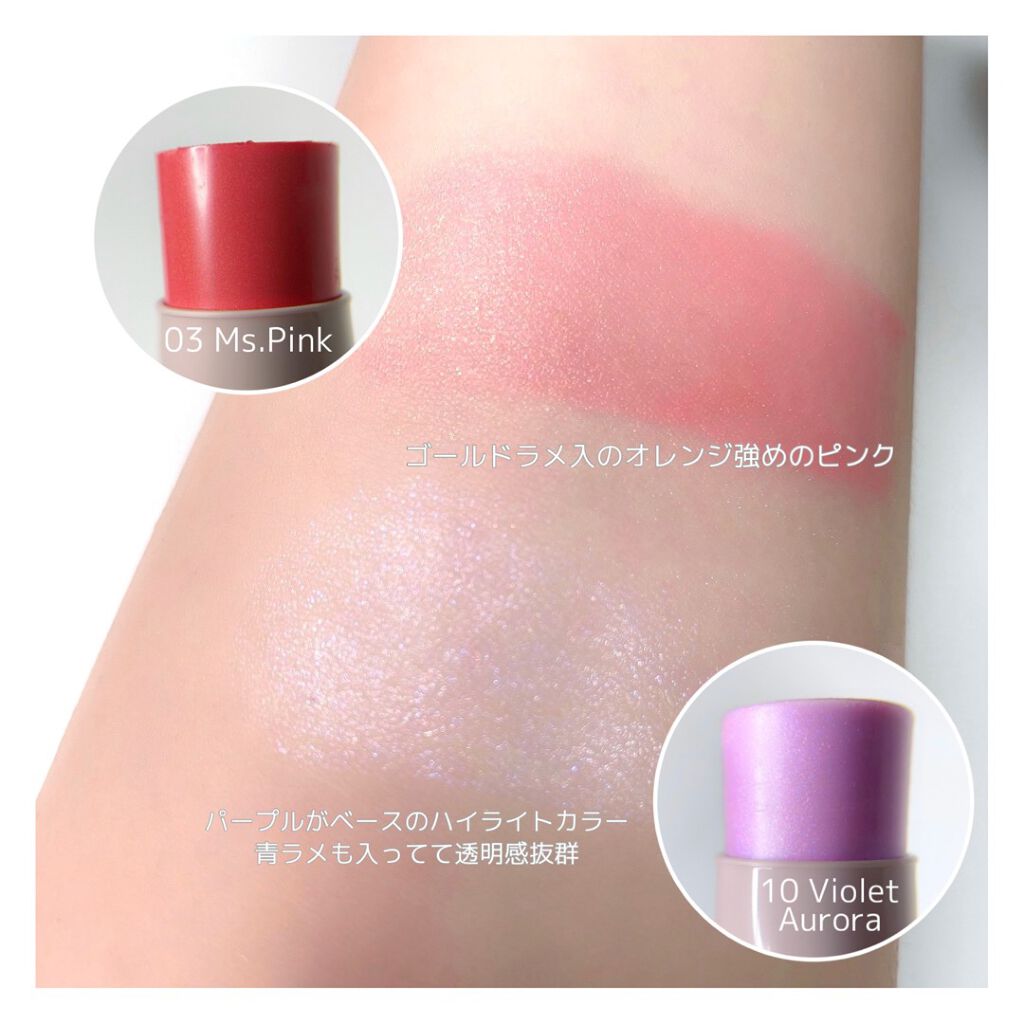 パーマネントカール マスカラ WP(ボリューム)/FASIO/マスカラを使ったクチコミ(4枚目)