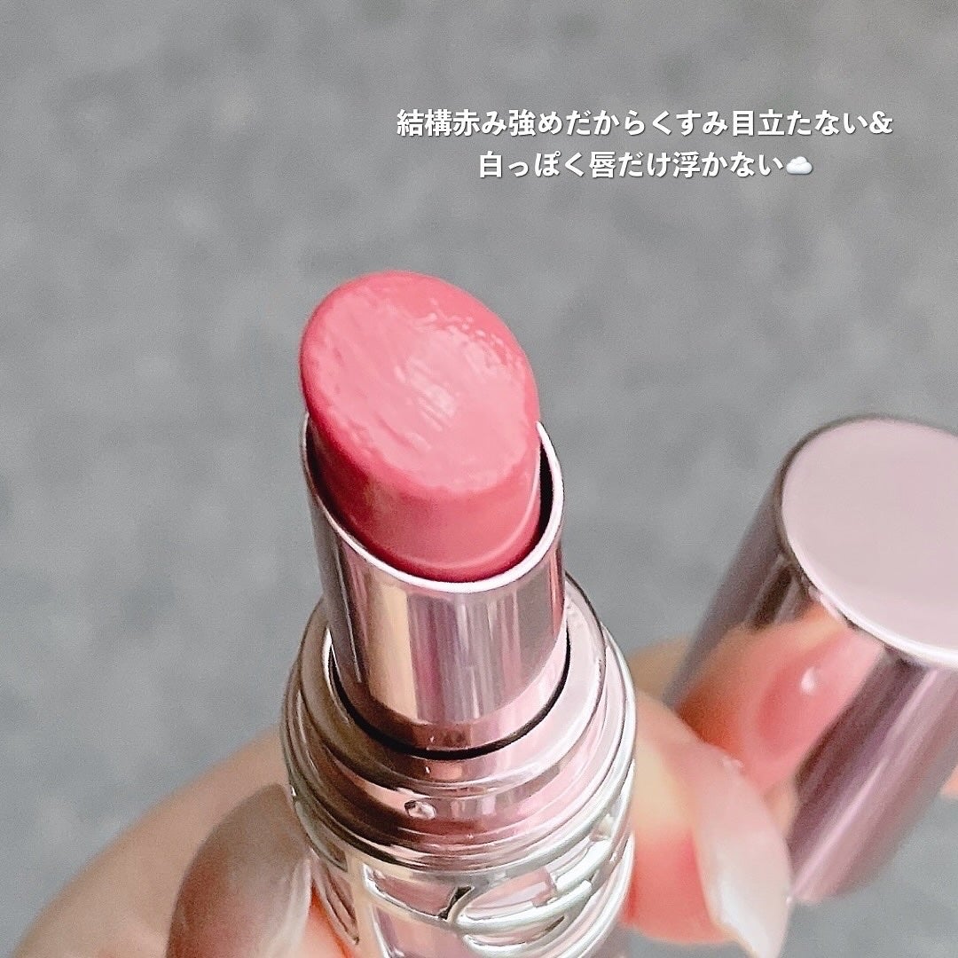 YSLラブシャイン キャンディ グロウ バーム/YVES SAINT LAURENT BEAUTE/口紅を使ったクチコミ(4枚目)