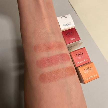 バイオームバリアメルティングモイスチャーリップバーム/UIQ/リップバームを使ったクチコミ(8枚目)