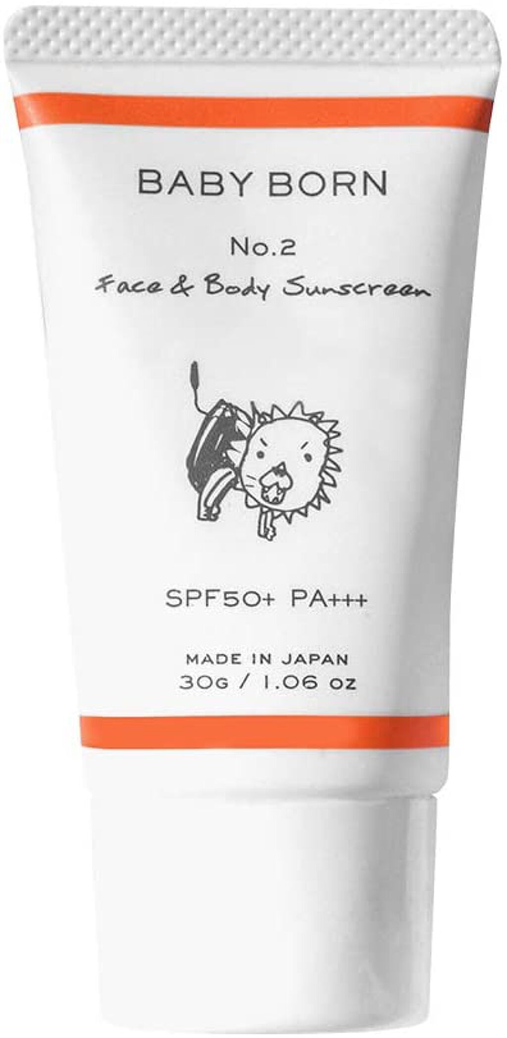 日焼け止め乳液 BABY BORN