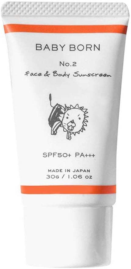 BABY BORN 日焼け止め乳液