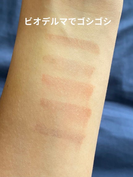 ラブ ミー リキッド リップカラー/M・A・C/口紅を使ったクチコミ(7枚目)