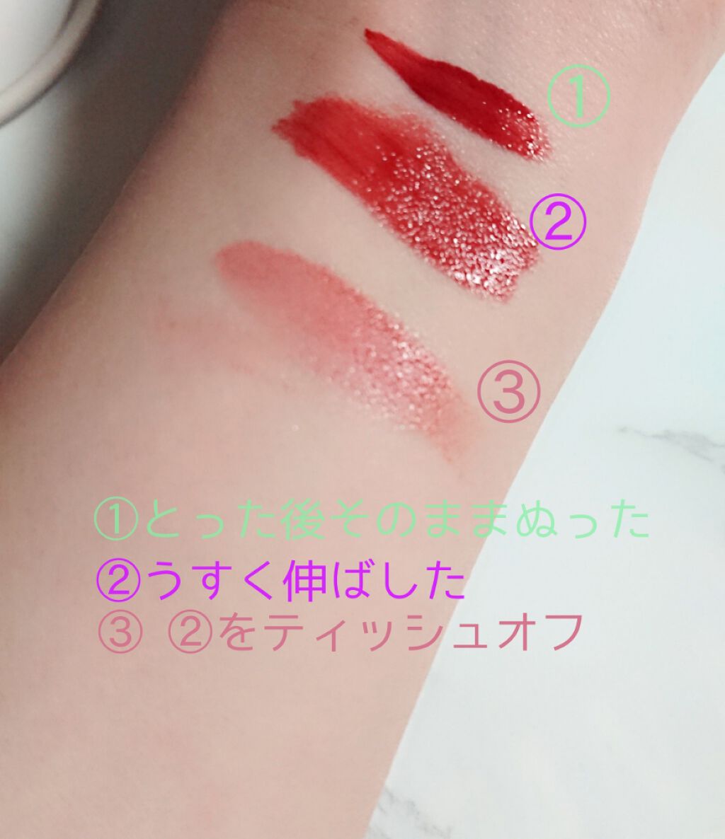 ブリリアントシグネチャー/ロレアル パリ/口紅を使ったクチコミ（3枚目）