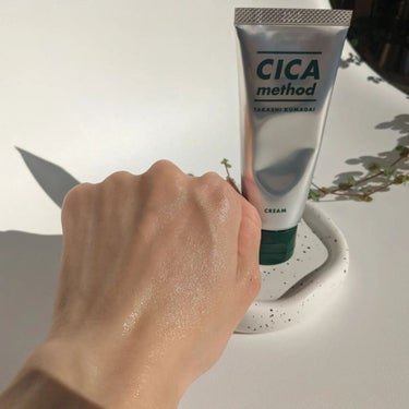 CICA method LIP BALM/コジット/リップケア・リップクリームを使ったクチコミ（3枚目）