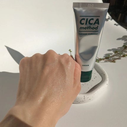 CICA method LIP BALM/コジット/リップバームを使ったクチコミ(3枚目)