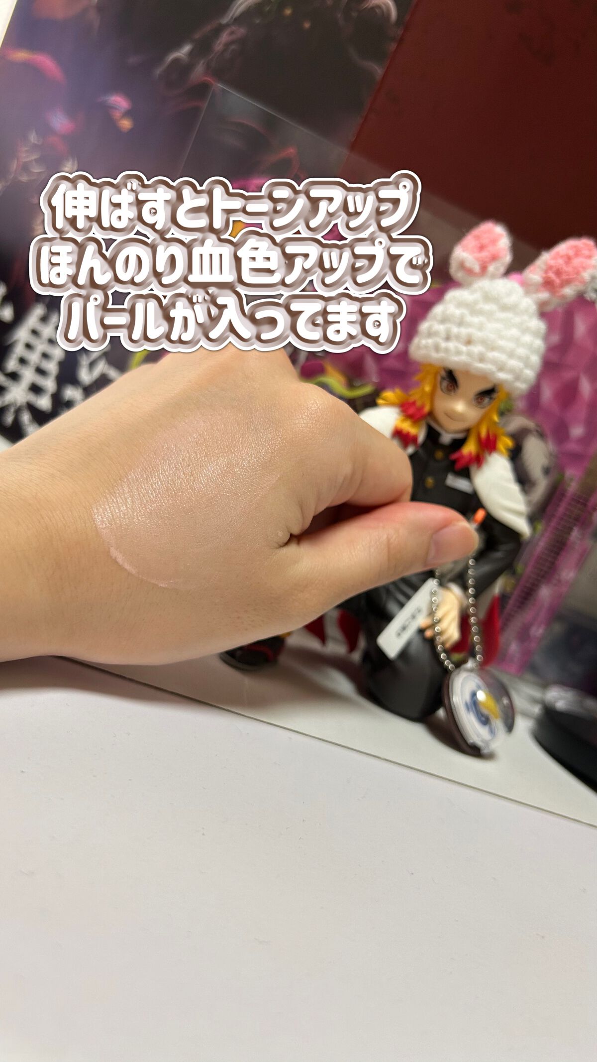 アルビオン ホワイトフィラー クリエイター/ALBION/化粧下地を使ったクチコミ（3枚目）