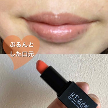 UR GLAM     MINI LIPSTICK/U R GLAM/口紅を使ったクチコミ（1枚目）