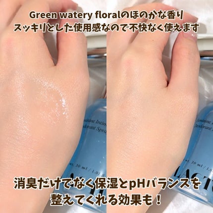 LACTOMEDI Feminine Probiotics Dry Mist/LACTOMEDI/デリケートゾーンケアを使ったクチコミ(4枚目)