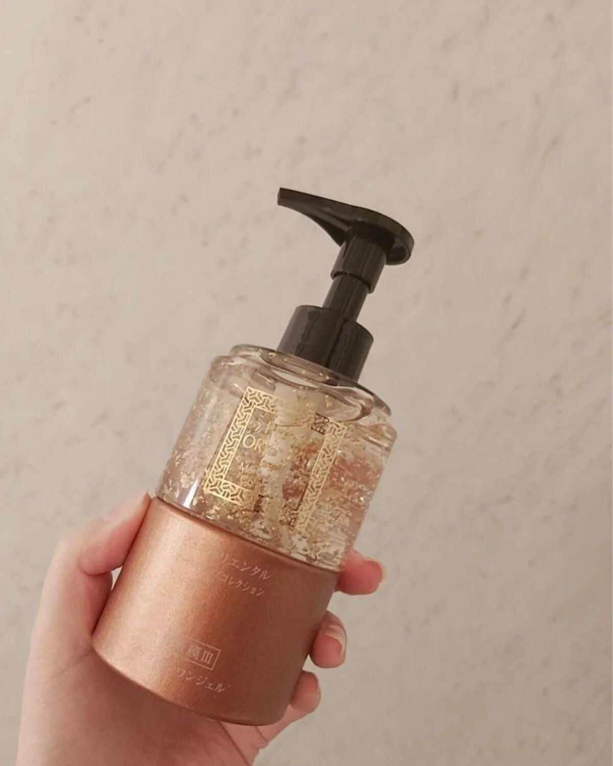 M オールインワンジェル/PUREORIENTAL/オールインワン化粧品を使ったクチコミ(8枚目)