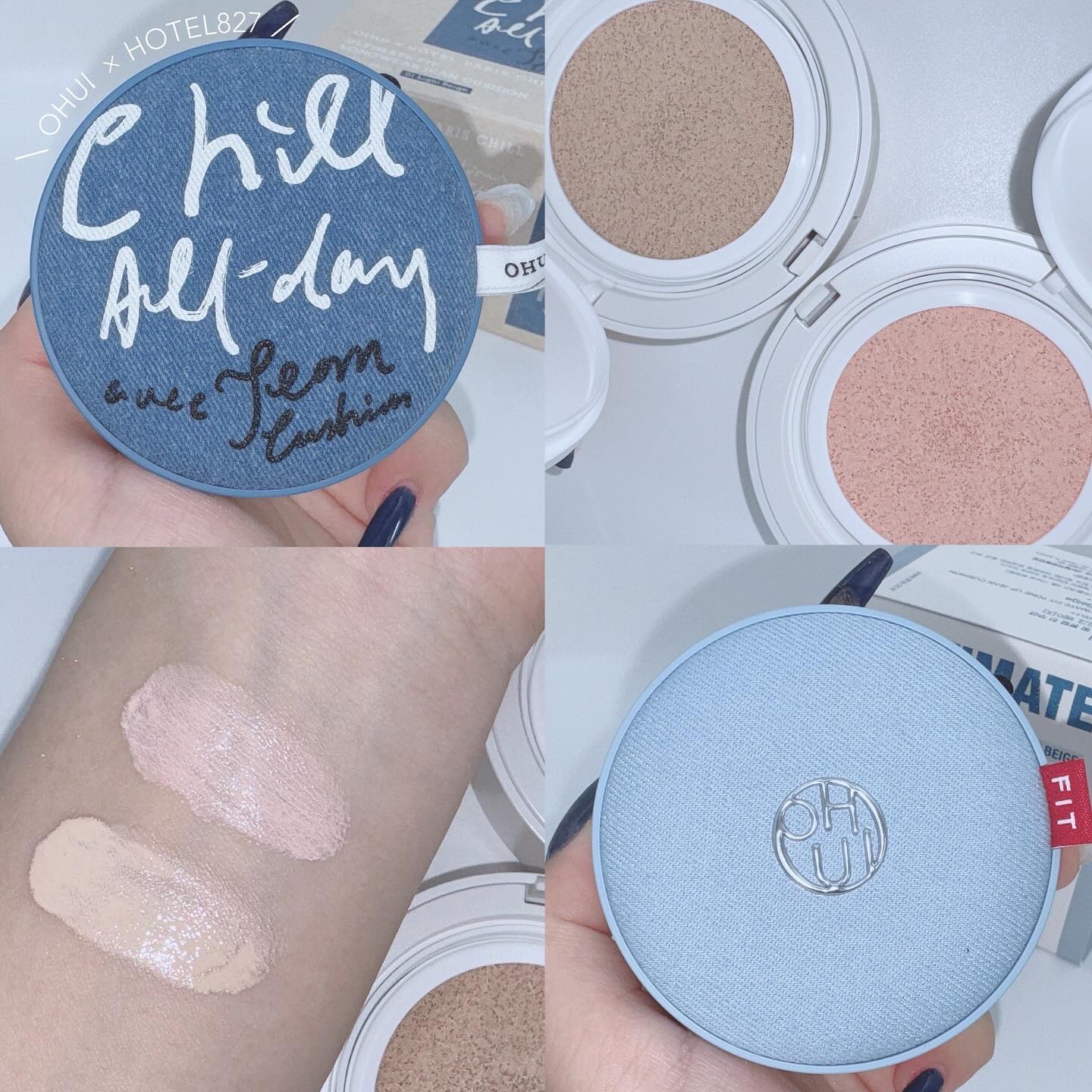 アルティメットフィット トーンアップデニムクッション/OHUI/クッションファンデーションを使ったクチコミ（1枚目）