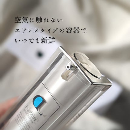 DELANNA リペアスキンセラム/DELANNA/美容液を使ったクチコミ(5枚目)