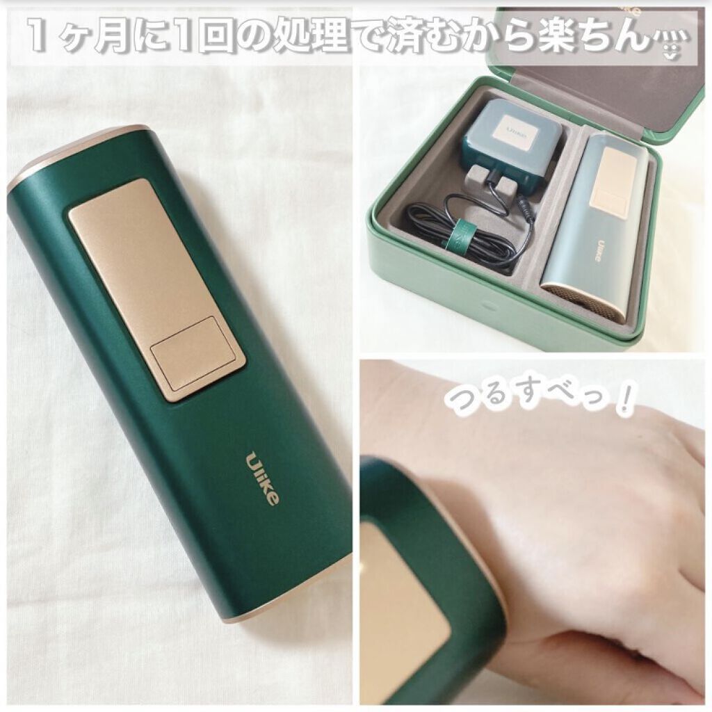 Ulike AIR+脱毛器/ulike/家庭用脱毛器を使ったクチコミ（2枚目）