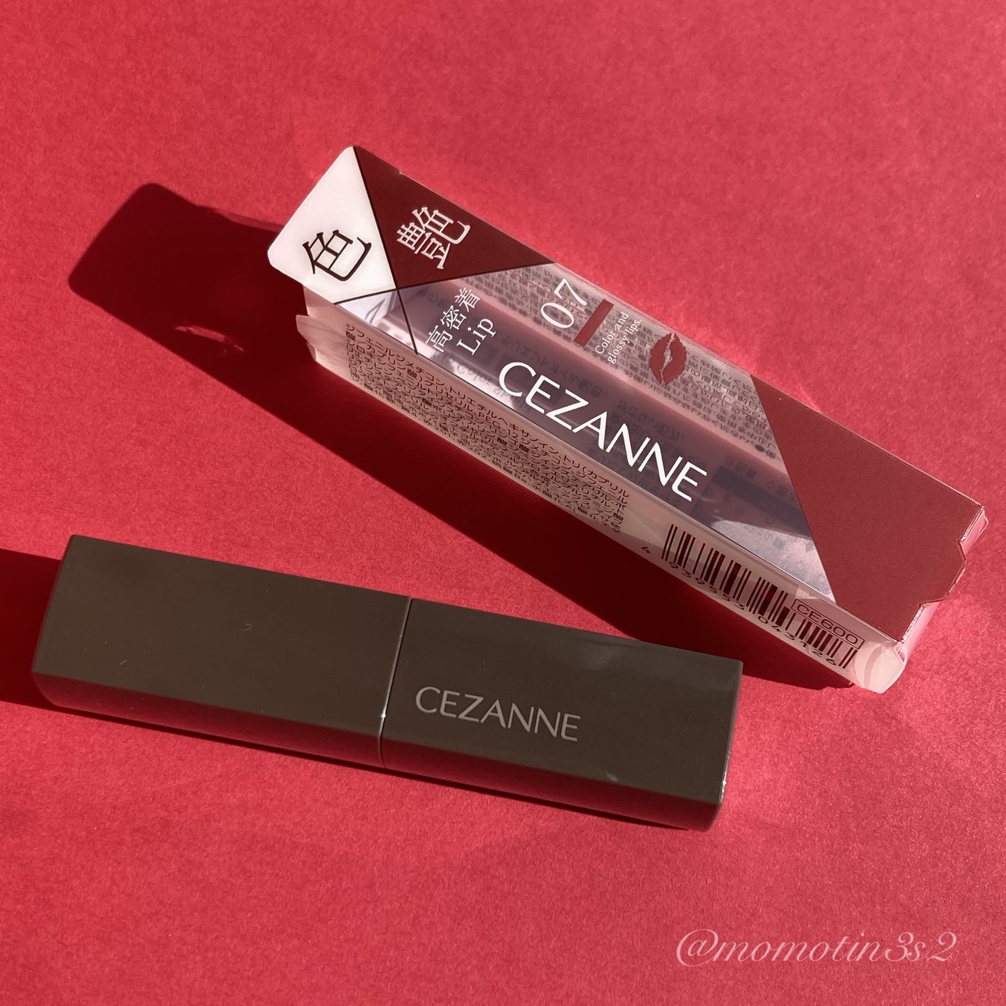 ãªããã«ã©ãŒã·ãŒã«ã/CEZANNE/å£çŽ
ã䜿ã£ãã¯ãã³ãïŒ5æç®ïŒ