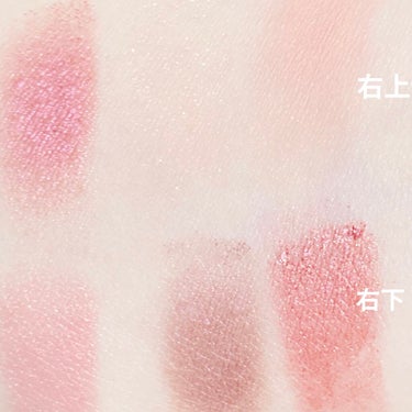 UR GLAM　BLOOMING EYE COLOR PALETTE/U R GLAM/アイシャドウパレットを使ったクチコミ（5枚目）