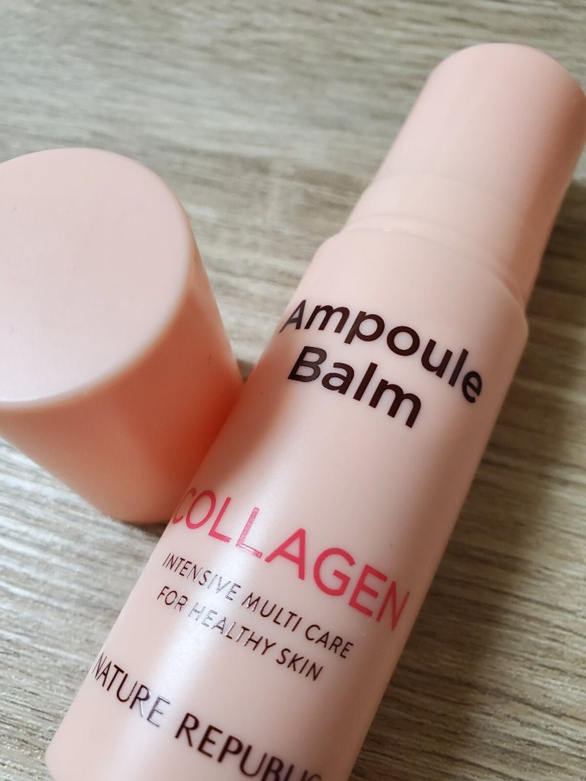 スティック美容液(コラーゲン)/ネイチャーリパブリック/フェイスバームを使ったクチコミ(1枚目)