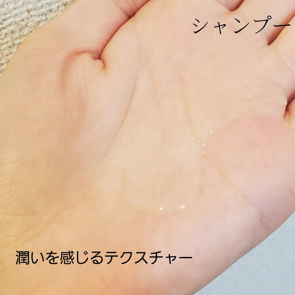 ボタニカルヘアケアシャンプー モイスト/トリートメント モイスト/KISO/市販シャンプーを使ったクチコミ(2枚目)