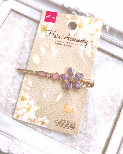 ヘアアクセサリー/ヘアケアグッズを使ったクチコミ(1枚目)