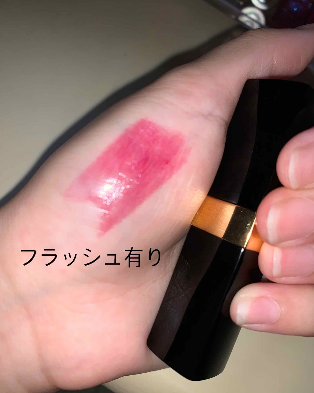 ルージュ ココ フラッシュ/CHANEL/口紅を使ったクチコミ(3枚目)