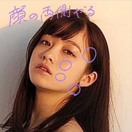 を使ったクチコミ(2枚目)