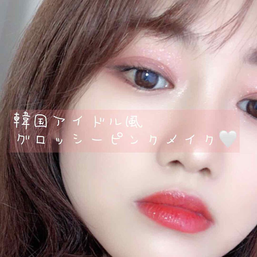 super bling glitter/B. by BANILA/リキッドアイシャドウを使ったクチコミ(1枚目)