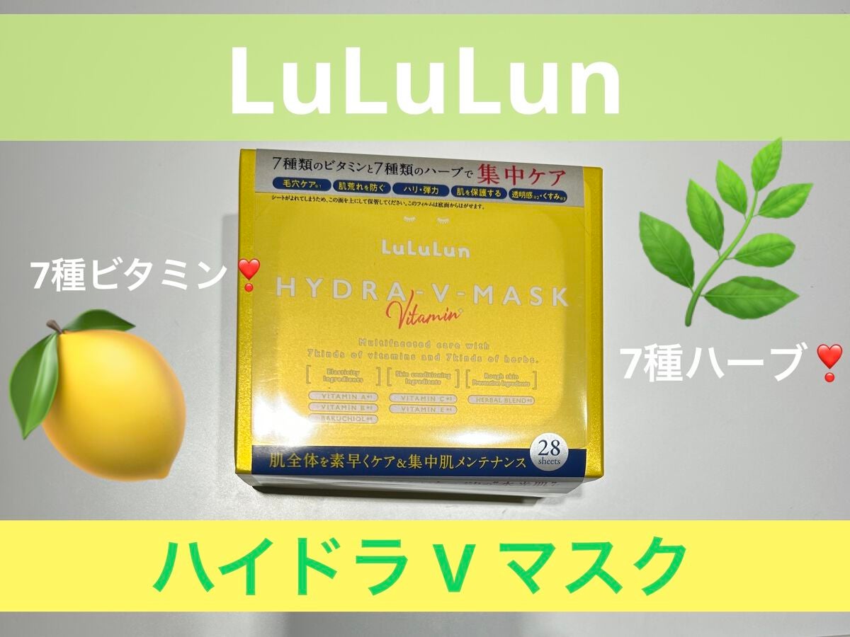 ã«ã«ã«ã³ ãã€ãã© V ãã¹ã¯/ã«ã«ã«ã³/ã·ãŒããã¹ã¯ã»ããã¯ã䜿ã£ãã¯ãã³ãïŒ1æç®ïŒ