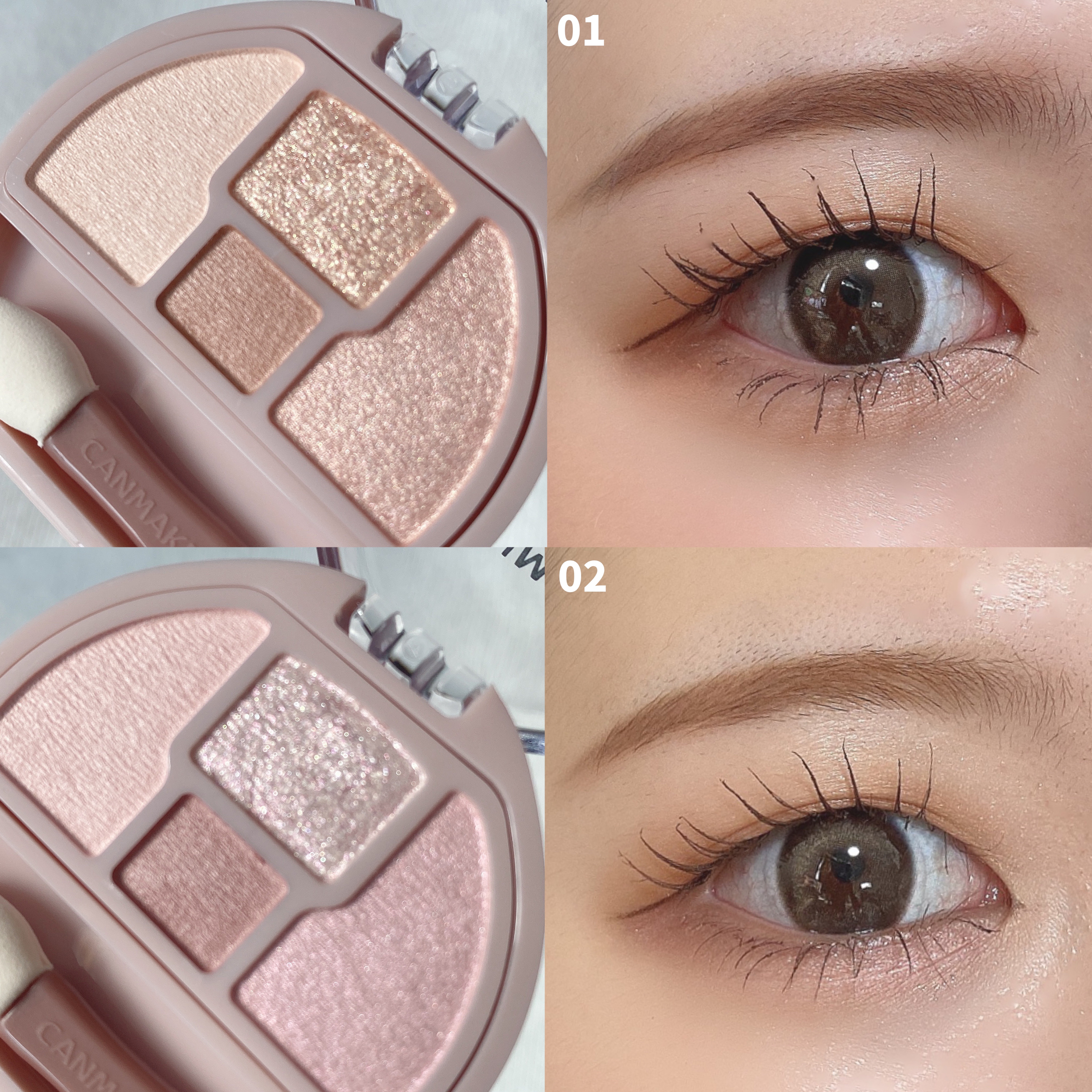 プランぷくコーデアイズ/キャンメイク/パウダーアイシャドウを使ったクチコミ（1枚目）