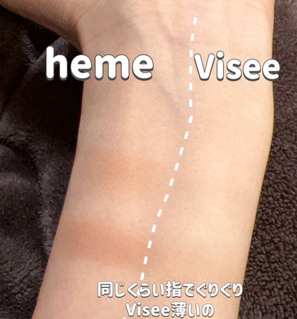 トリプルコントアパレット /heme/シェーディングを使ったクチコミ(3枚目)