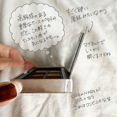 ナーズイスト ウォンテッド ミニアイシャドーパレット/NARS/アイシャドウパレットを使ったクチコミ（4枚目）