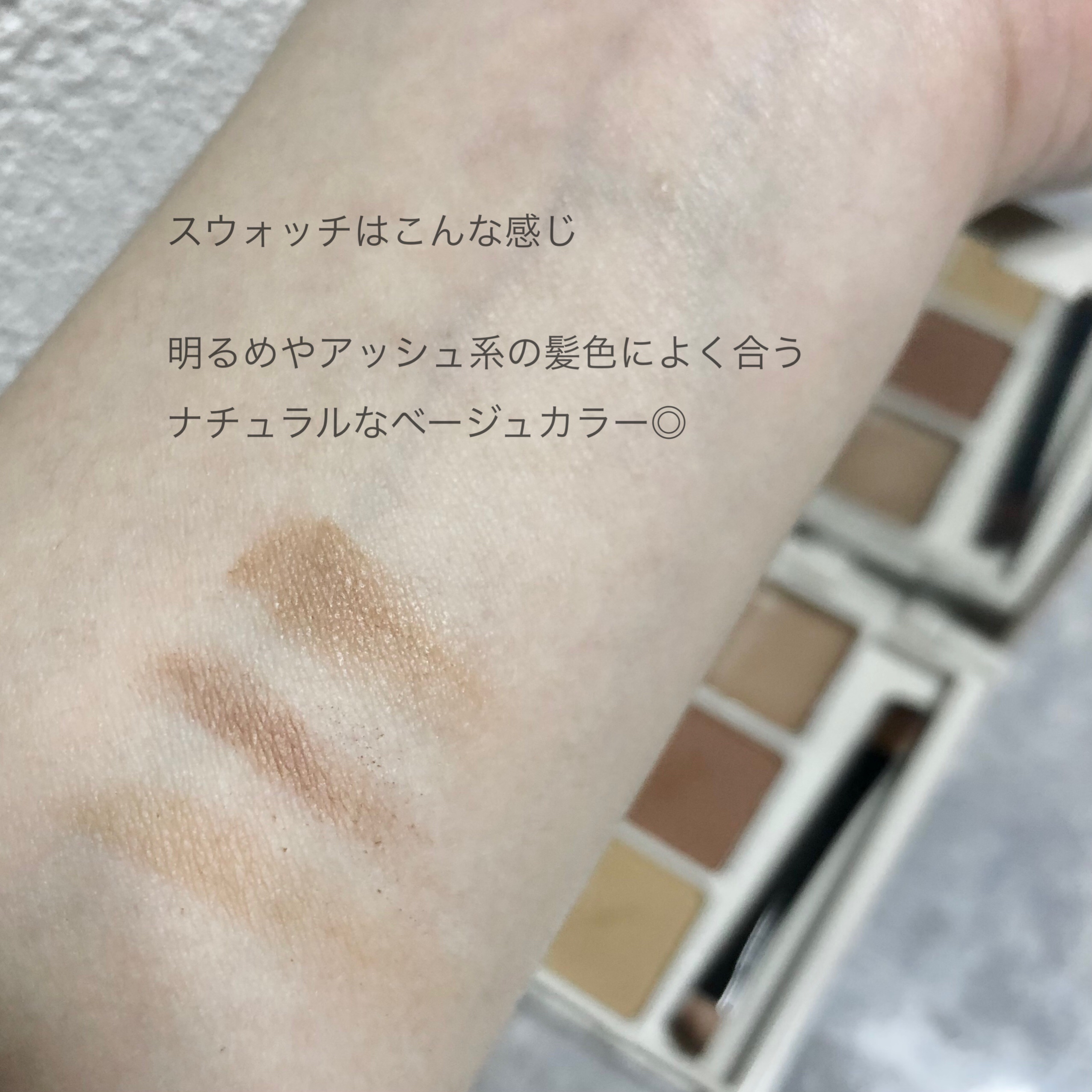 アイブロウパレット/and us/パウダーアイブロウを使ったクチコミ（3枚目）