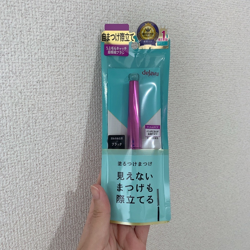 「塗るつけまつげ」自まつげ際立てタイプ/デジャヴュ/マスカラを使ったクチコミ（1枚目）