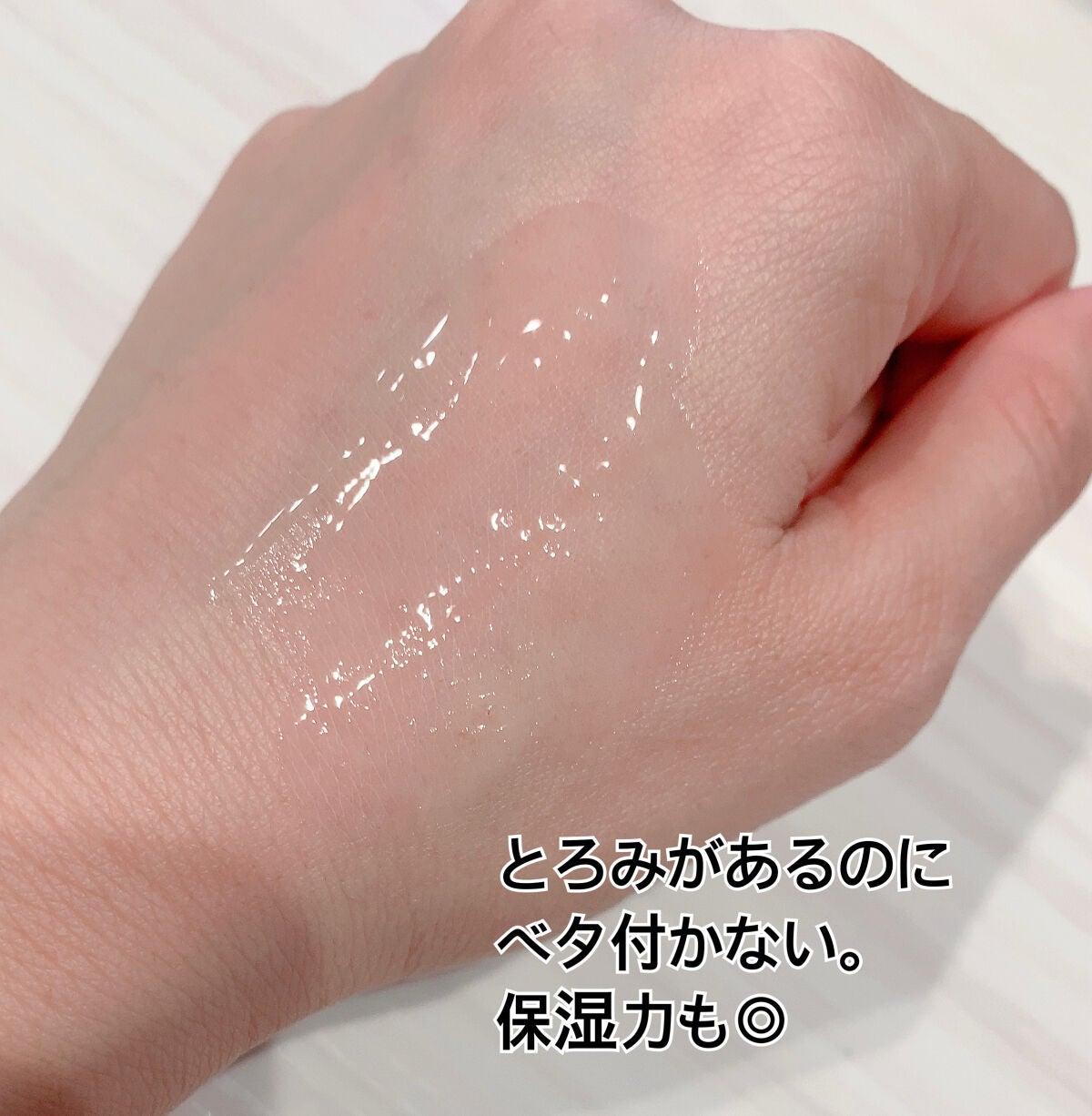 トラベルセット/BRIGHTAGE/トライアルキットを使ったクチコミ(8枚目)