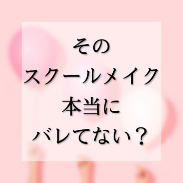 とってもしっとり化粧水/なめらか本舗/化粧水を使ったクチコミ（1枚目）