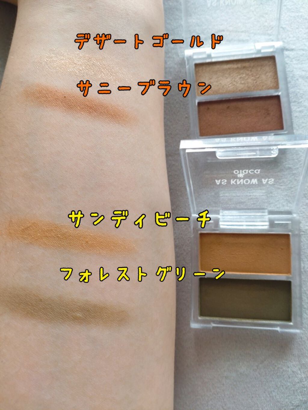 la farfa 2021年9月号/la farfa/雑誌を使ったクチコミ(3枚目)