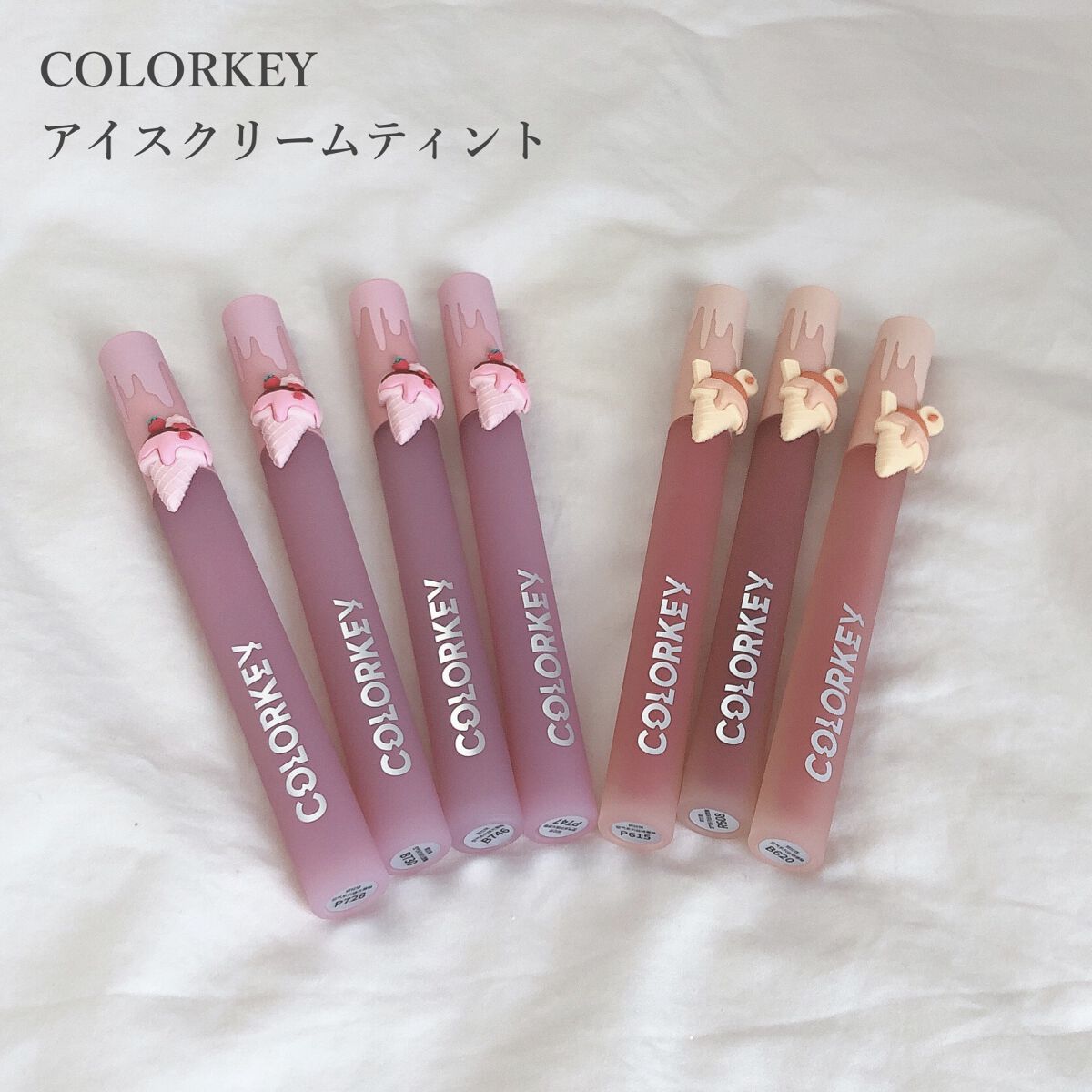 四色アイシャドウパレット/COLORKEY/アイシャドウパレットを使ったクチコミ（3枚目）