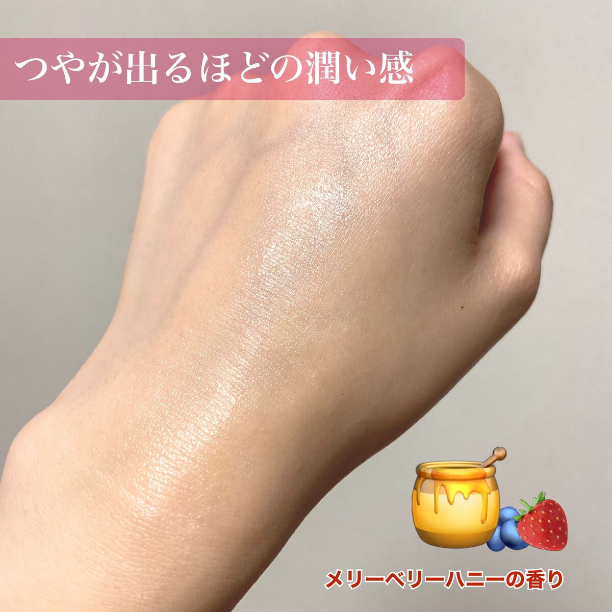 アンドハニー クリーミーモイスト ハンドクリーム/&honey/ハンドクリームを使ったクチコミ(3枚目)