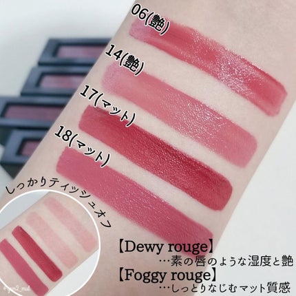 ルージュ デコルテ リキッド/DECORTÉ/口紅を使ったクチコミ(4枚目)