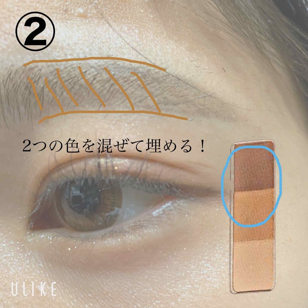 UR GLAM　EYEBROW POWDER/U R GLAM/パウダーアイブロウを使ったクチコミ（3枚目）