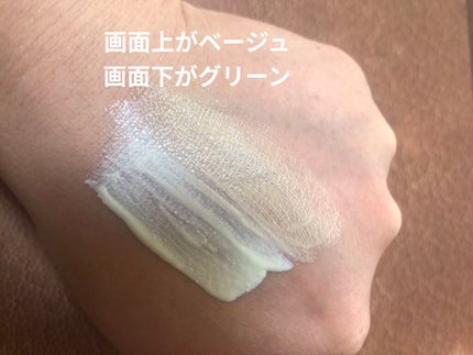 シカバリー カバー&トリートメントCC GRのクチコミ「お久しぶりの投稿です😃
いつもご覧頂き、たくさんのハートを頂きありがとうございます🙇♀️.....」(3枚目)