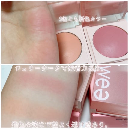 フィーチークメロウ/fwee/ジェル・クリームチークを使ったクチコミ(5枚目)