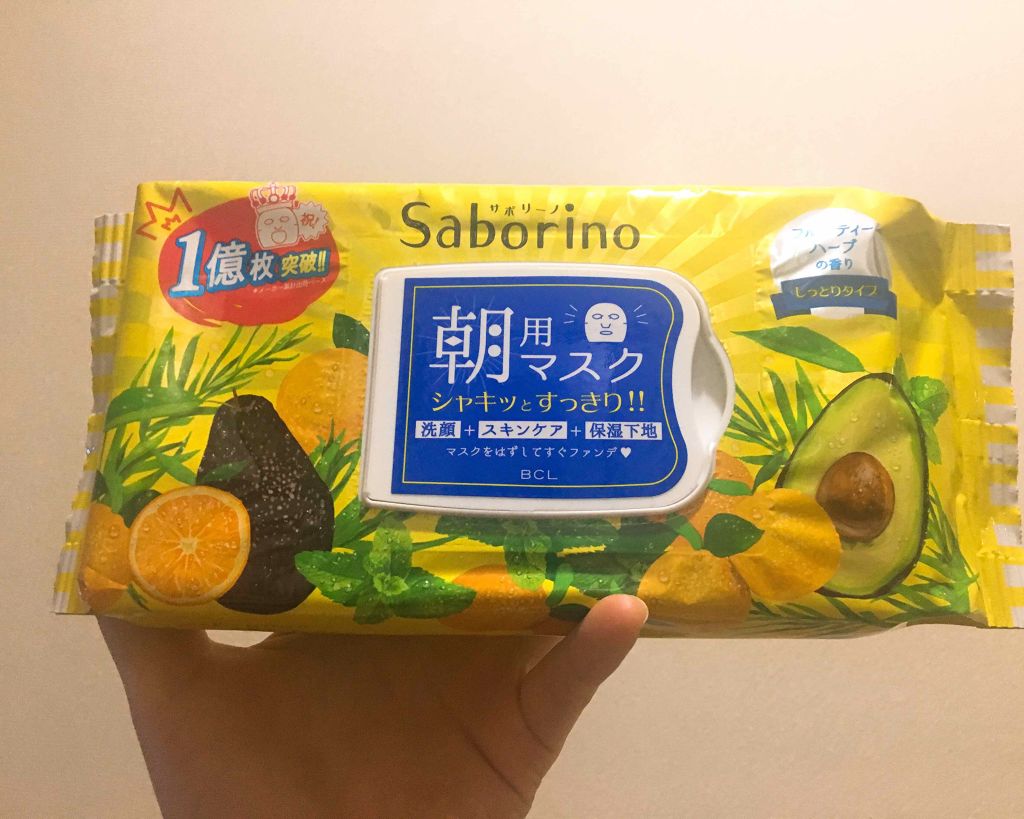 目ざまシート ひきしめタイプ/サボリーノ/シートマスク・パックを使ったクチコミ（1枚目）